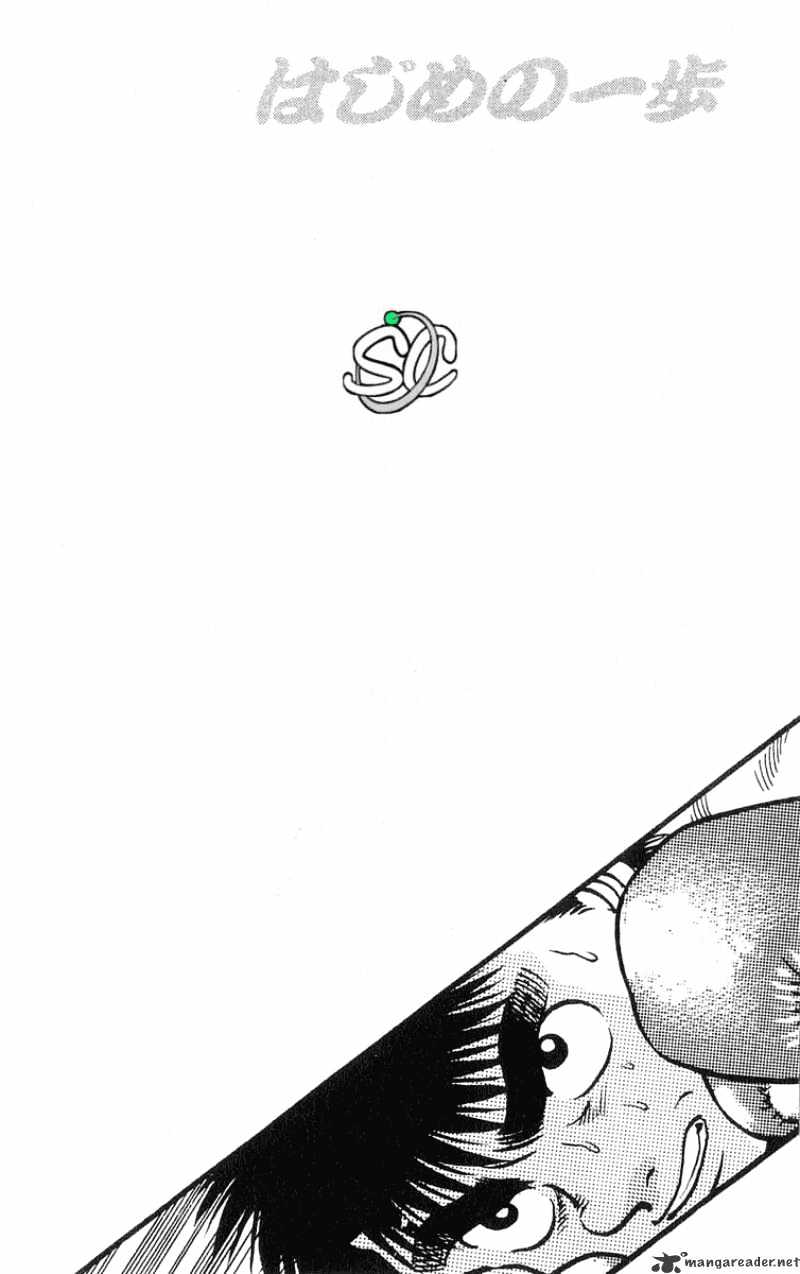 Hajime no Ippo: Fighting Spirit, Chapter 31 image 19